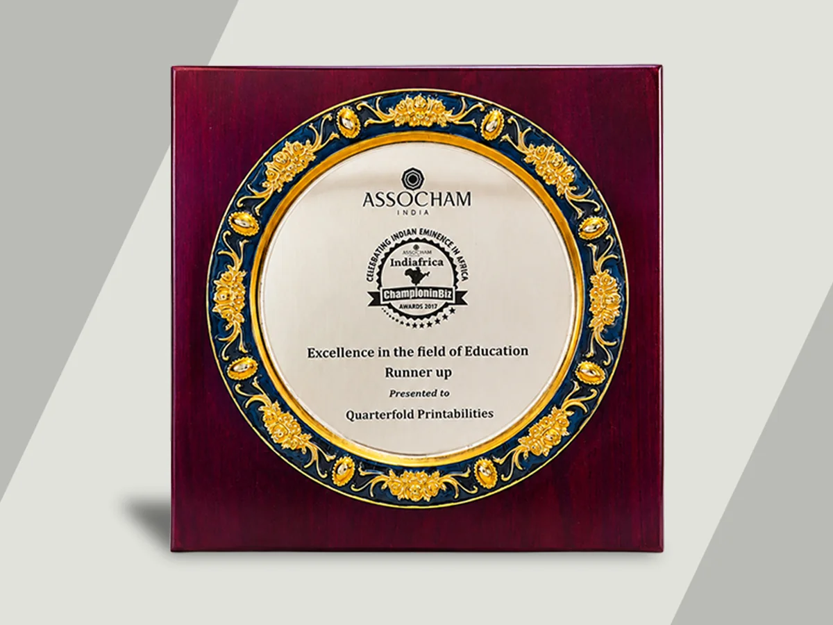 Excellence in the Field of Education, Runner-Up